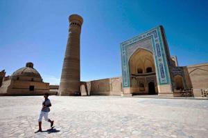 Historic Centre of Bukhara  